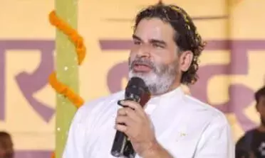 पीके ने मतगणना से पहले पुलिस पर लगाए गंभीर आरोप, कार्रवाई को बताया चुनाव प्रभावित करने की साजिश पीके ने मतगणना से पहले पुलिस पर लगाए गंभीर आरोप, कार्रवाई को बताया चुनाव प्रभावित करने की साजिश