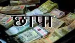 45 लाख के रिश्वत कांड में डीएफओ के बीड और नांदेड़ ठिकानों पर एसीबी का छापा 45 लाख के रिश्वत कांड में डीएफओ के बीड और नांदेड़ ठिकानों पर एसीबी का छापा