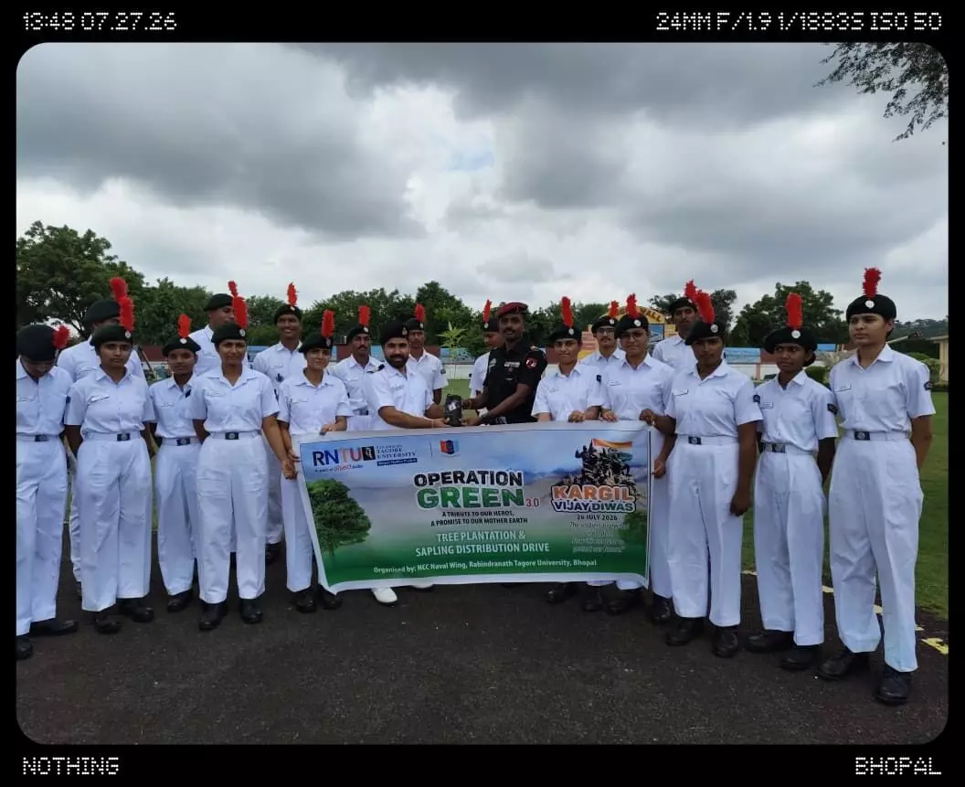 रबीन्द्रनाथ टैगोर विश्वविद्यालय ने “ऑपरेशन ग्रीन 3.0” का किया आयोजन, 500 विभिन्न प्रजातियों के पौधों का किया गया वितरण रबीन्द्रनाथ टैगोर विश्वविद्यालय ने “ऑपरेशन ग्रीन 3.0” का किया आयोजन, 500 विभिन्न प्रजातियों के पौधों का किया गया वितरण