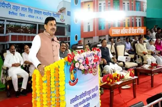 सांदीपनि विद्यालय का लोकार्पण क्षेत्र में शिक्षा के नए युग की शुरुआत - मुख्यमंत्री डॉ. यादव