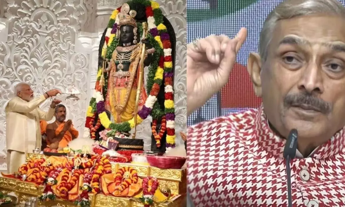 अधूरे राम मंदिर में प्राण-प्रतिष्ठा का जिक्र कर भाजपा पर बरसे कांग्रेस सांसद, अशुभ था जिसके कारण हुआ नुकसान