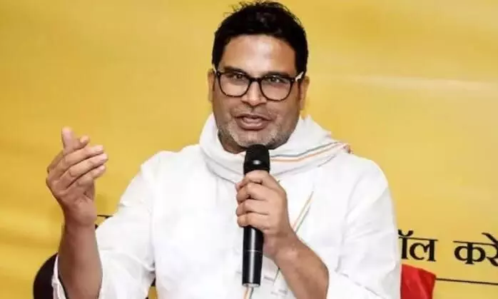 पर्दे के पीछे रणनीति बनाने वाले प्रशांत किशोर अब खुद चुनावी मैदान में उड़ा रहे गर्दा, जानें पढ़ाई से लेकर राजनीति तक का कैसा रहा सफर