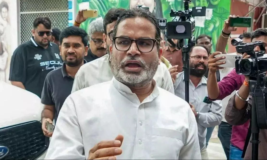 बिहार से लेकर दिल्ली तक जन सुराज संस्थापक की संपत्ति, इतने करोड़ रुपये का कर्ज बिहार से लेकर दिल्ली तक जन सुराज संस्थापक की संपत्ति, इतने करोड़ रुपये का कर्ज