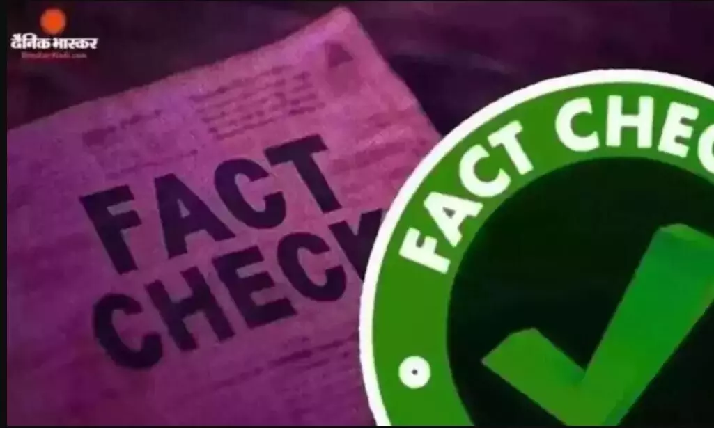 WHO की चेतावनी -मिलावटी दूध पीने से भारत की 87% आबादी हो जाएगी कैंसर ग्रसित! जानें वायरल दावे का सच WHO की चेतावनी -मिलावटी दूध पीने से भारत की 87% आबादी हो जाएगी कैंसर ग्रसित! जानें वायरल दावे का सच