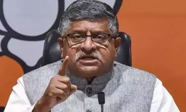 बांकीपुर में क्यों हारी बीजेपी? सांसद रवि शंकर प्रसाद ने बताई वजह, कहा - BJP और NDA ने काफी...,