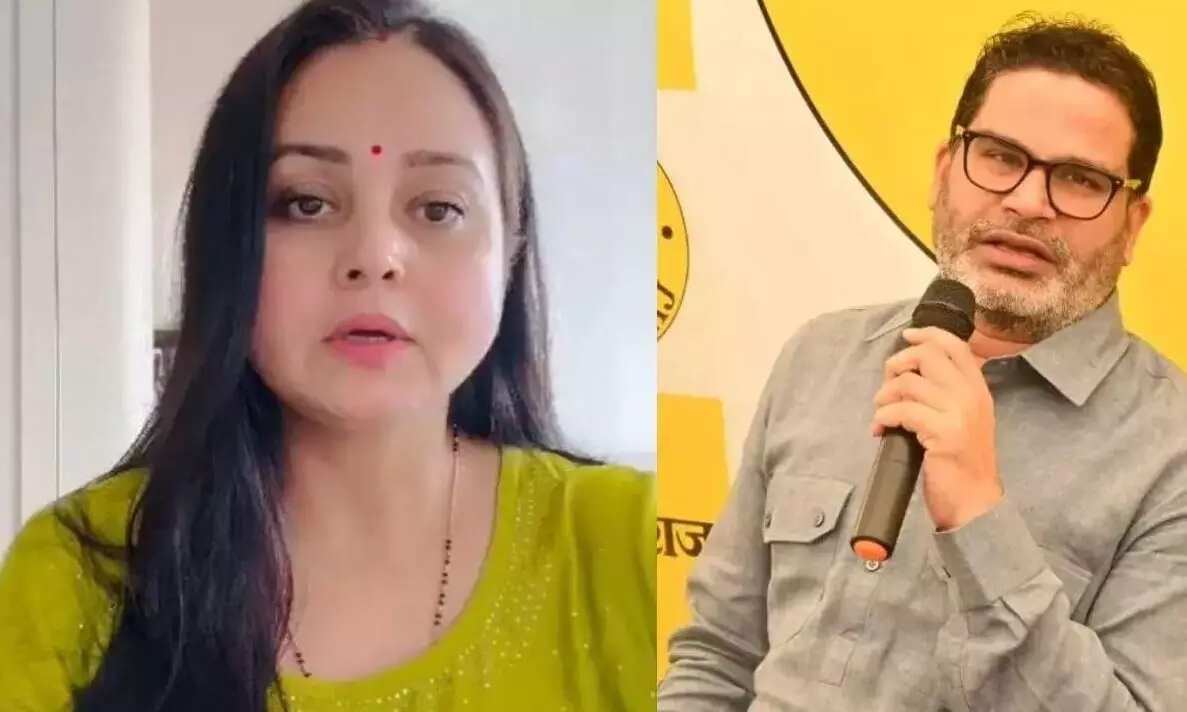 रोहिणी आचार्य ने प्रशांत किशोर की जीत पर दी बधाई, जनता के वादों पर खरे उतरे अनंत शुभकामनाएं