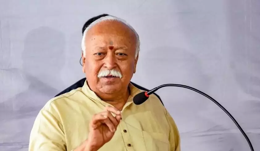 Gen Z से सीधा संवाद करेंगे मोहन भागवत, 100 से ज्यादा शहरों के युवा होंगे शामिल