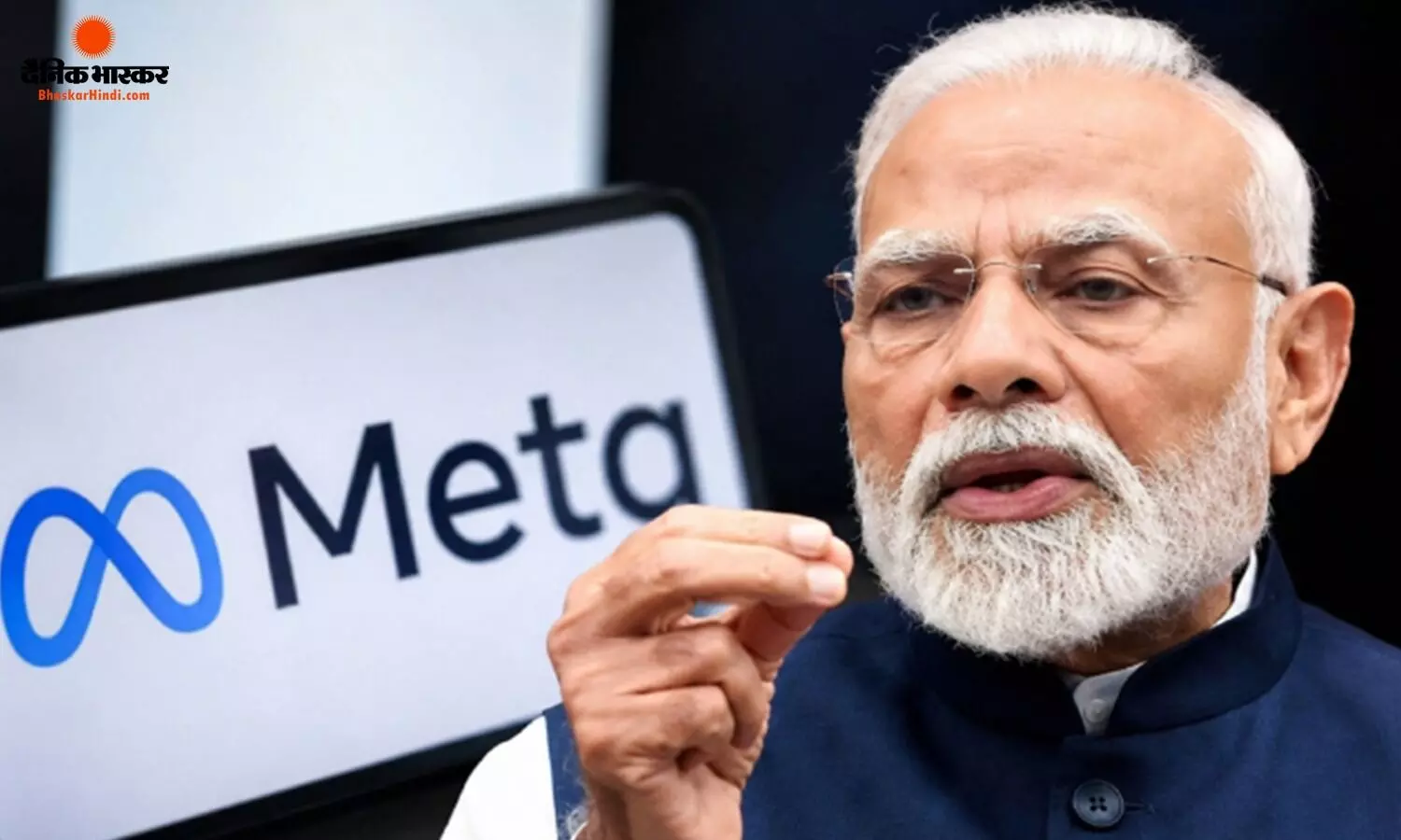केंद्र सरकार मेटा की ग्लोबल टीम को करेगी तलब, सोशल मीडिया अकाउंट्स पर गलत कार्रवाई का उठेगा मुद्दा