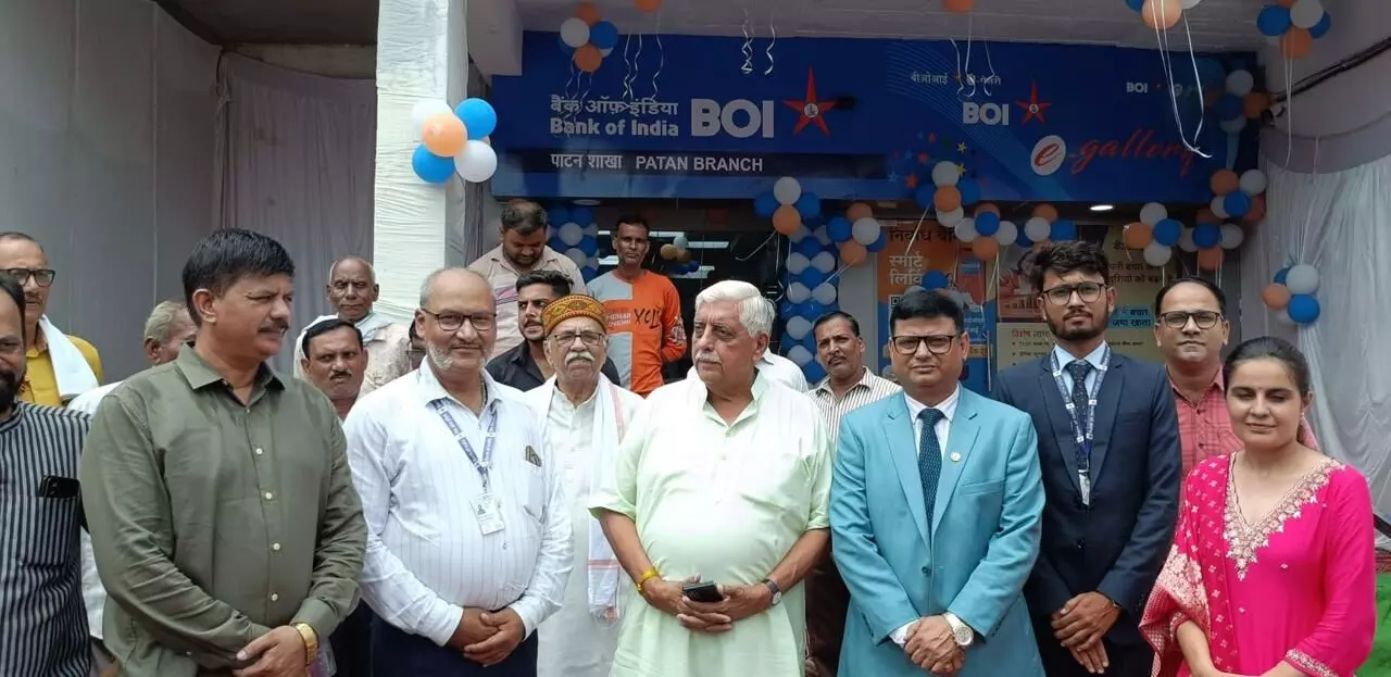 पाटन (जबलपुर) में बैंक ऑफ़ इंडिया (BOI) की नई शाखा का शुभारंभ पाटन (जबलपुर) में बैंक ऑफ़ इंडिया (BOI) की नई शाखा का शुभारंभ