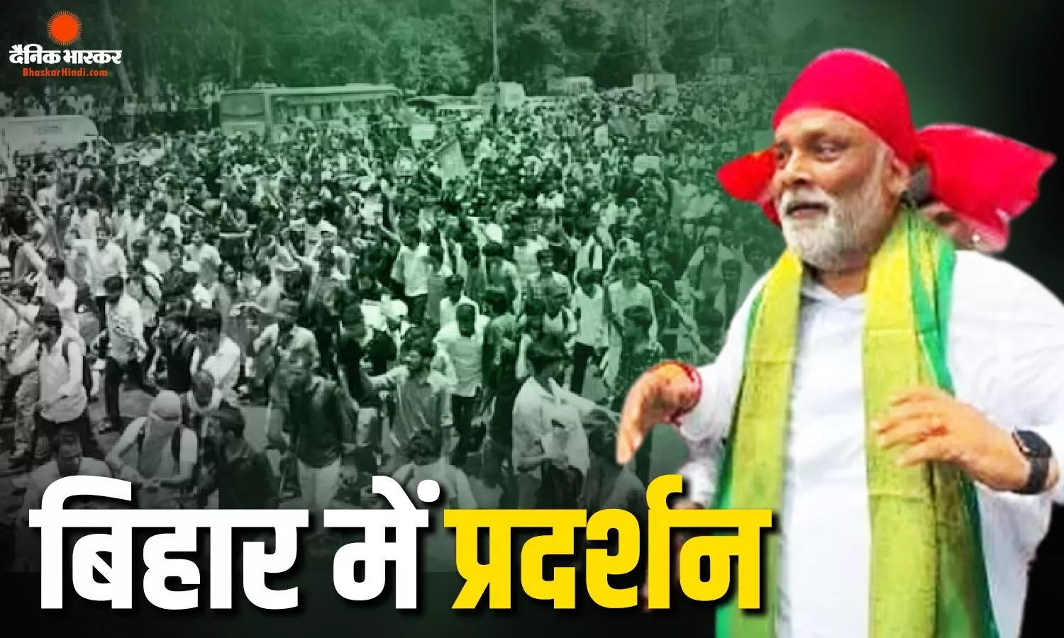 पटना में छात्रों का हंगामा, CM आवास घेरने निकले प्रदर्शनकारी, पुलिस ने छोड़ी पानी की बौछार, क्या है पूरा मामला? पटना में छात्रों का हंगामा, CM आवास घेरने निकले प्रदर्शनकारी, पुलिस ने छोड़ी पानी की बौछार, क्या है पूरा मामला?