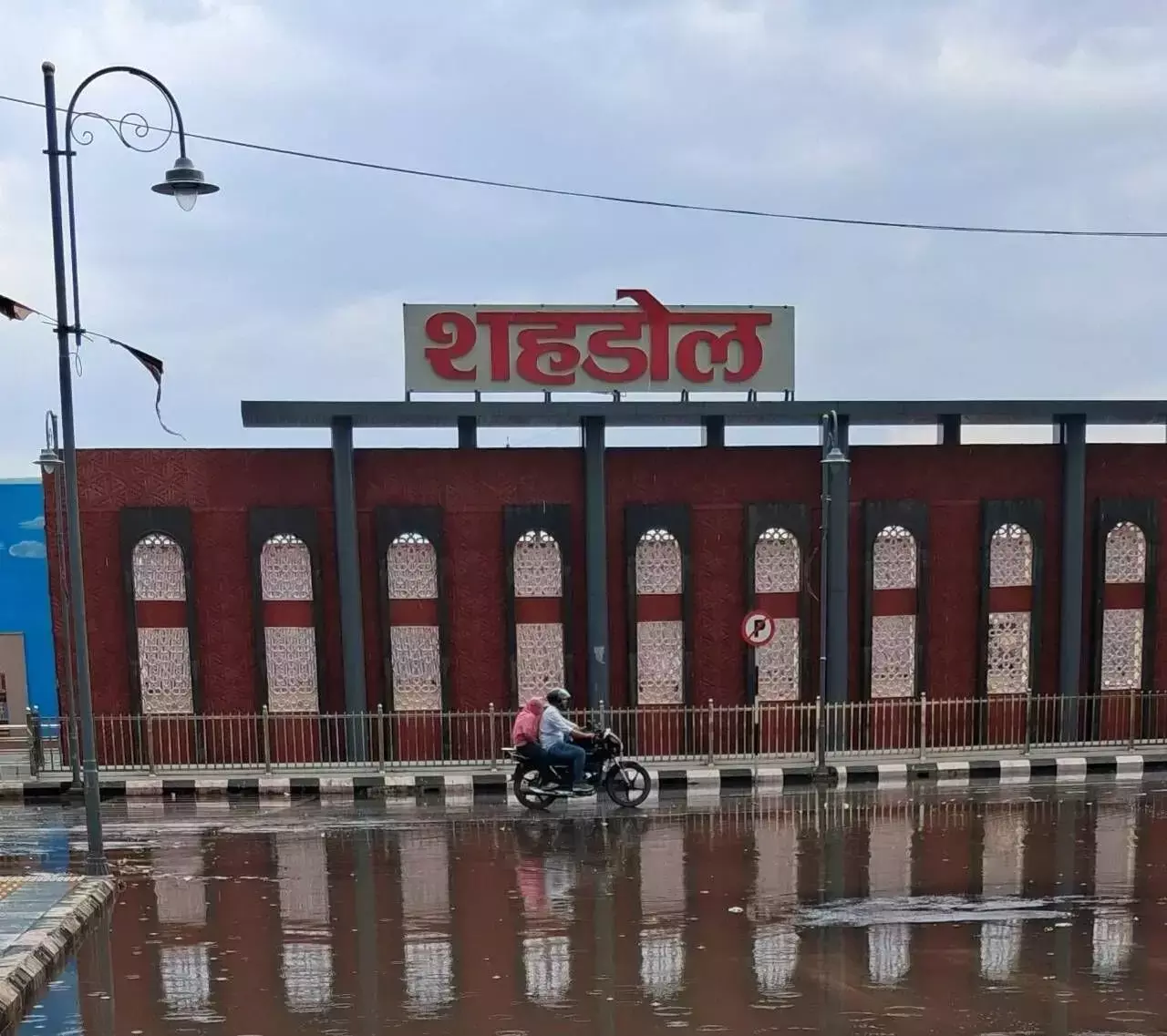 शहडोल-मंडला रेल लाइन को लेकर ब्योहारी के व्यापारी आगे आए