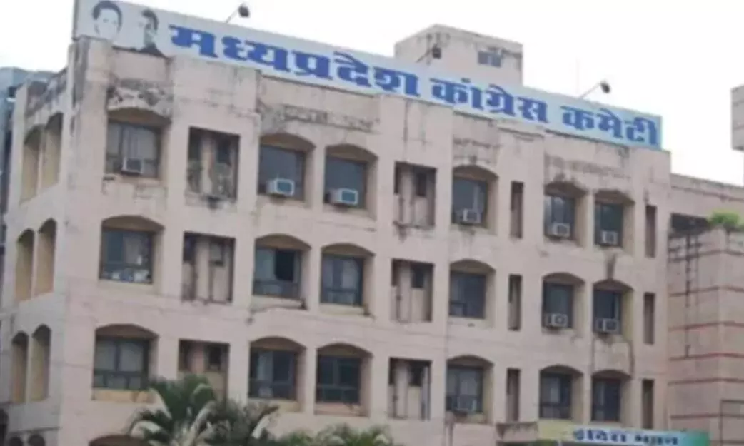 दतिया उपचुनाव जीत के बाद लिया अहम फैसला, अल्पसंख्यक, एससी समेत 40 कमेटियां भंग दतिया उपचुनाव जीत के बाद लिया अहम फैसला, अल्पसंख्यक, एससी समेत 40 कमेटियां भंग