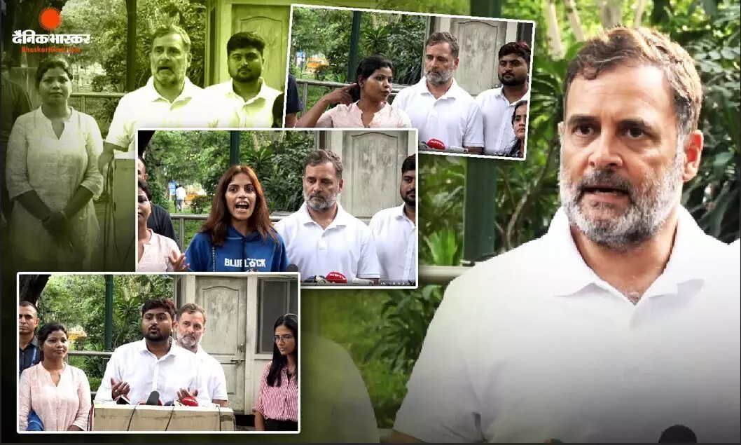 प्रदर्शनकारी छात्रों को मीडिया के सामने लाए राहुल गांधी, सरकार पर गुंडे भेजकर धमकाने का आरोप, छात्र ने बताया पैलेट गनफायर से आई चोट प्रदर्शनकारी छात्रों को मीडिया के सामने लाए राहुल गांधी, सरकार पर गुंडे भेजकर धमकाने का आरोप, छात्र ने बताया पैलेट गनफायर से आई चोट