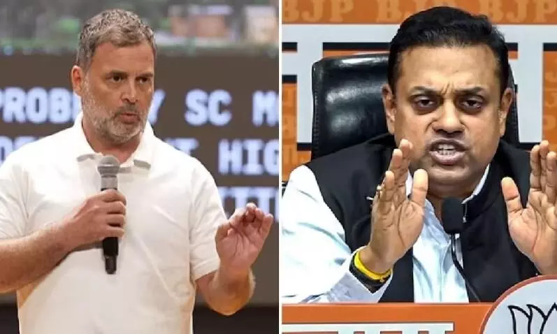 छात्रों की परेशानी जानने रांची क्यों नहीं जाते? राहुल गांधी ने आरोपों पर BJP का पलटवार छात्रों की परेशानी जानने रांची क्यों नहीं जाते? राहुल गांधी ने आरोपों पर BJP का पलटवार
