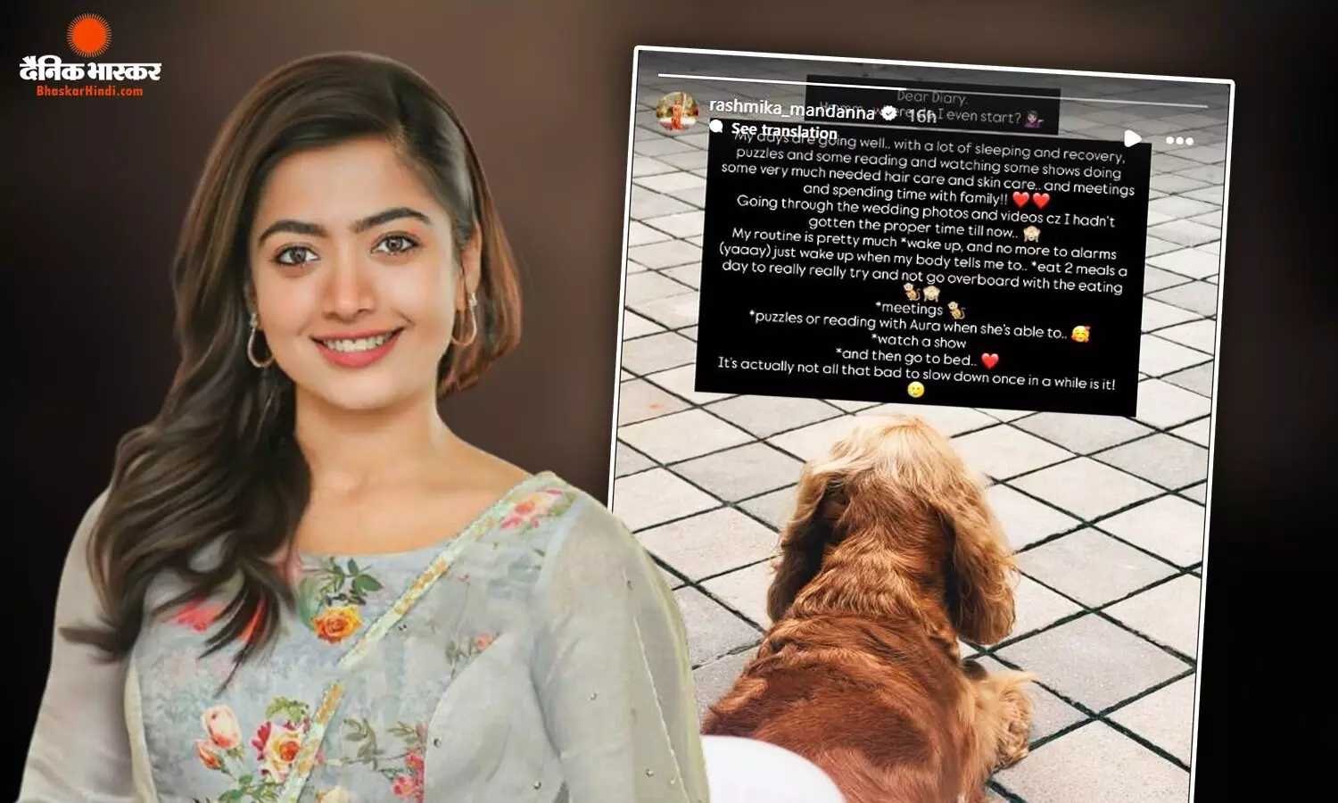 चोटिल रश्मिका मंदाना ने शेयर की खास पोस्ट, फैंस को बताया अपना रिकवरी रूटीन, ऐसे बीता रही दिन चोटिल रश्मिका मंदाना ने शेयर की खास पोस्ट, फैंस को बताया अपना रिकवरी रूटीन, ऐसे बीता रही दिन