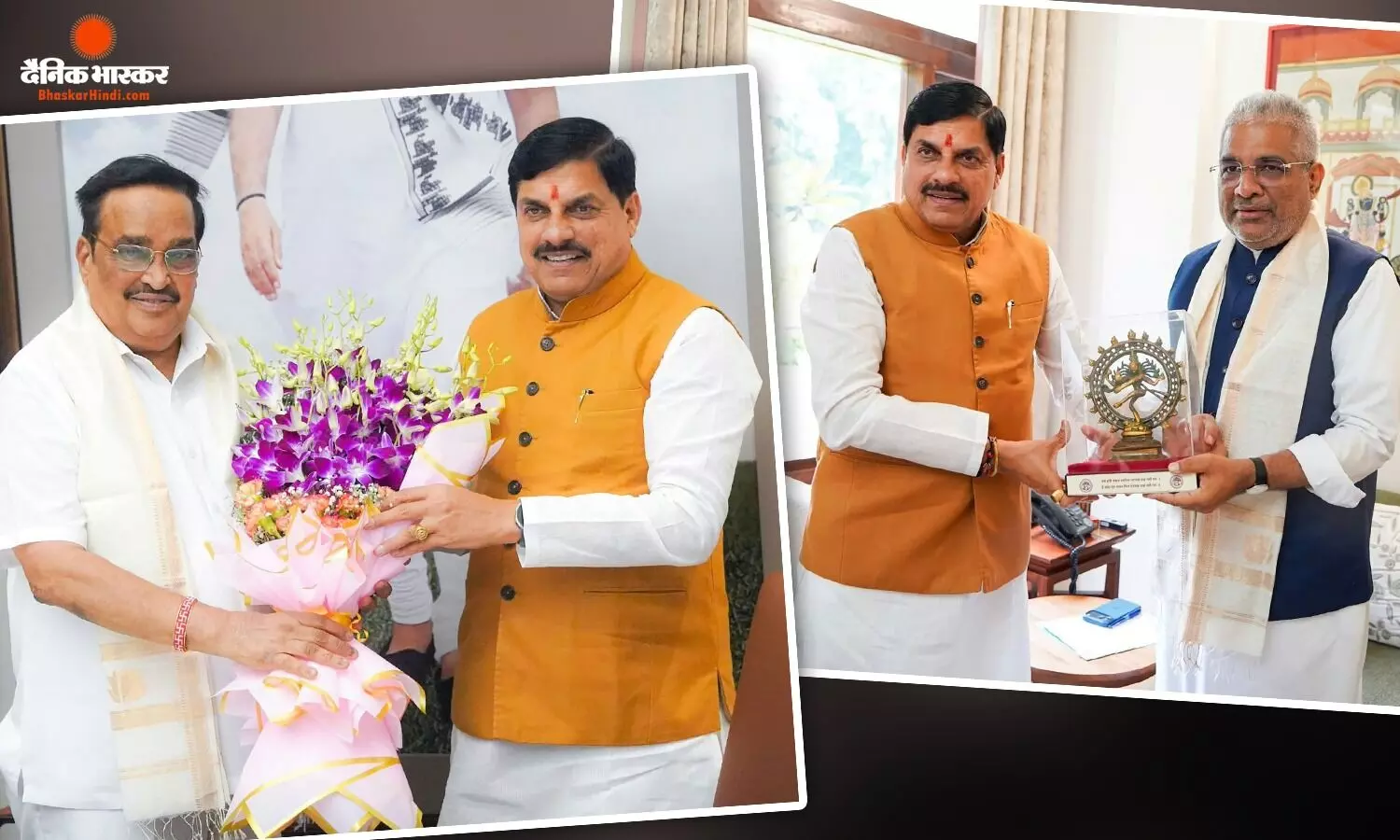 दिल्ली दौरे पर पहुंचे सीएम मोहन यादव, भाजपा कार्यालय में बीएल संतोष के साथ अहम बैठक