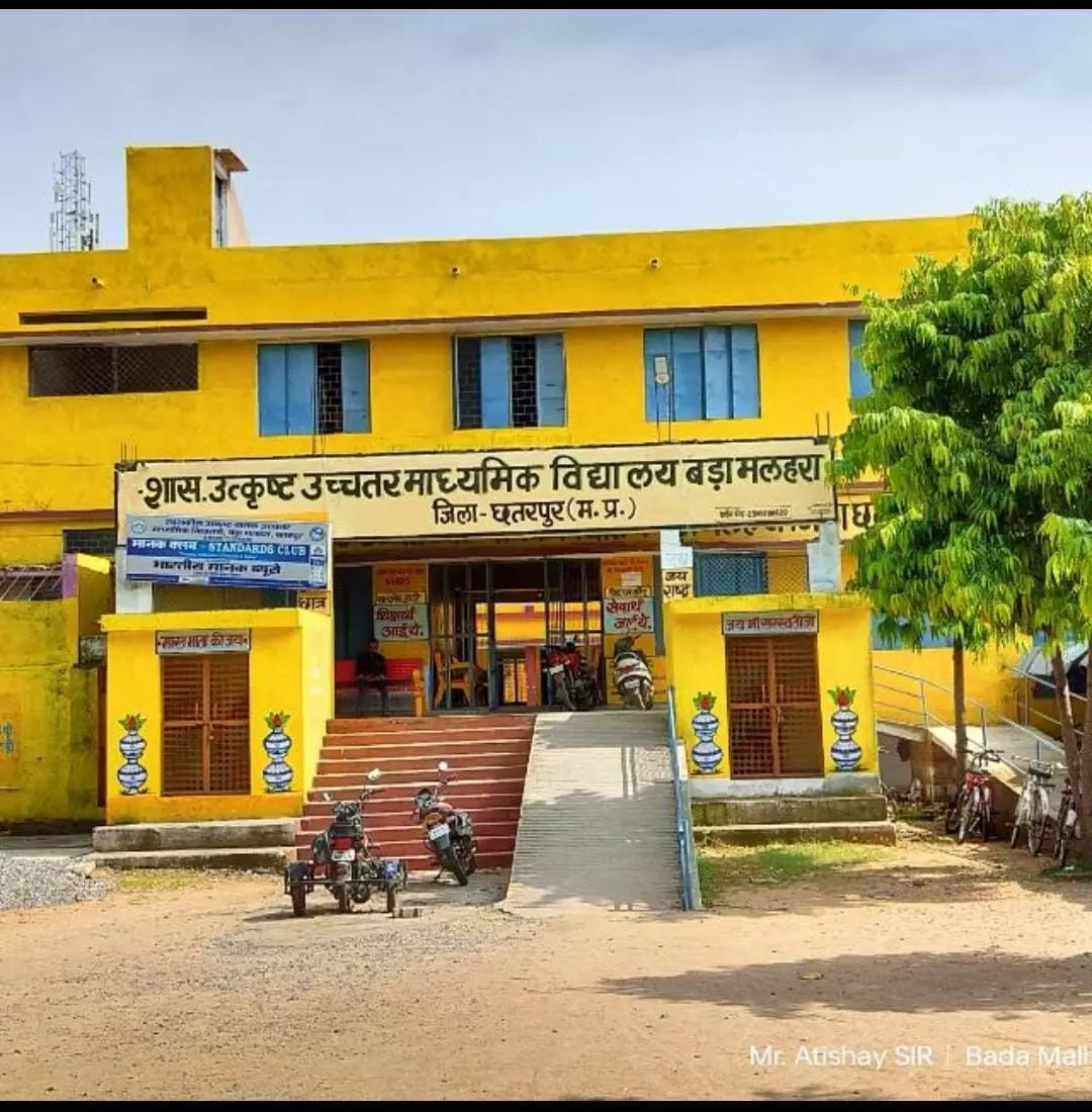 अब उत्कृष्ट विद्यालय में विद्यार्थी कृषि संकाय लेकर भी कर सकेंगे पढ़ाई