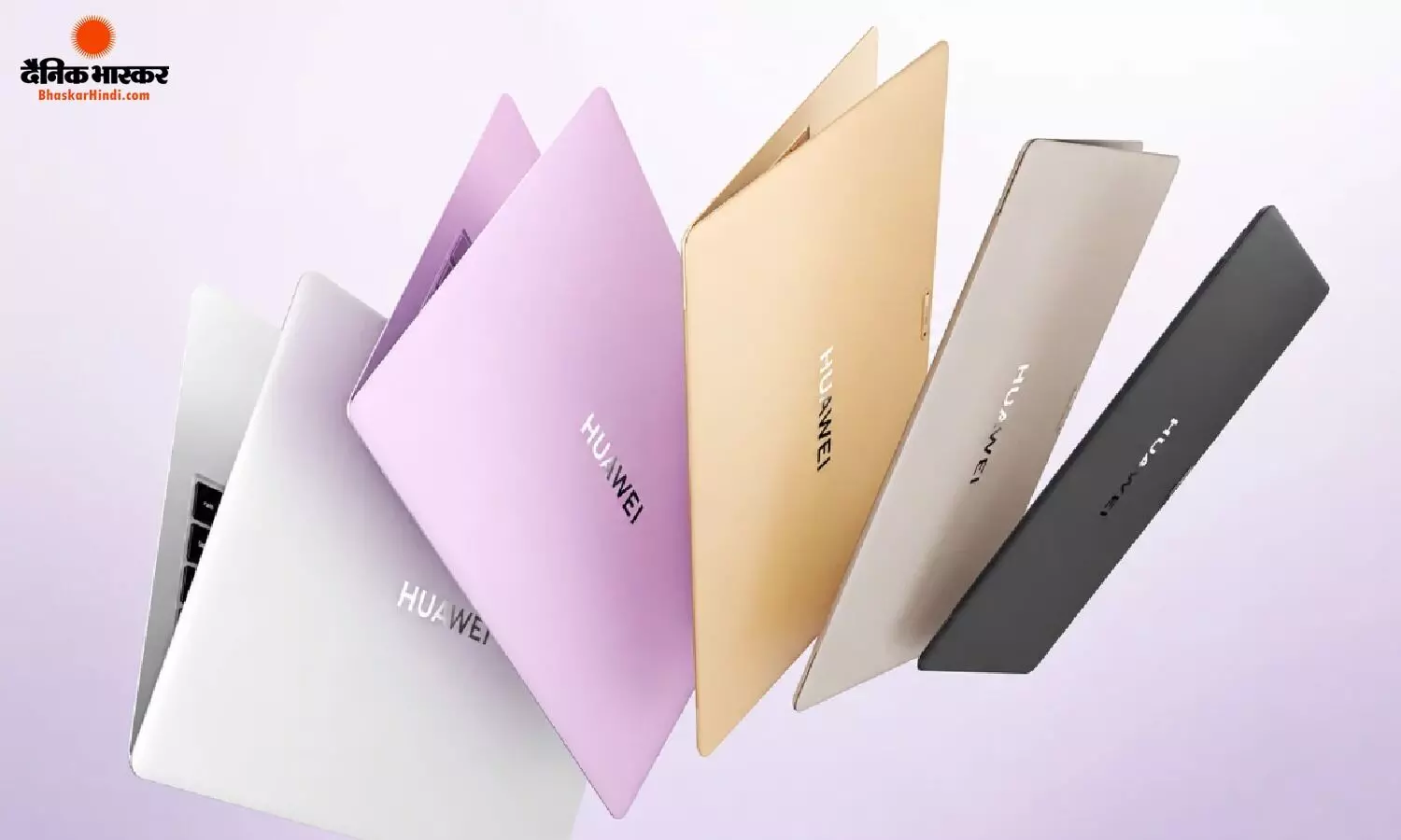 Huawei MateBook Pro S हुआ लॉन्च, इसमें है Kirin XE90 चिपसेट और 14.2-इंच OLED डिस्प्ले