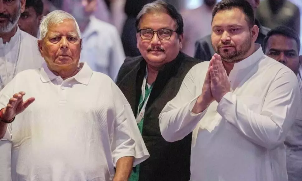 बिहार की सभी संगठनात्मक इकाइयां भंग, पार्टी कार्यालय ने जारी किया आदेश