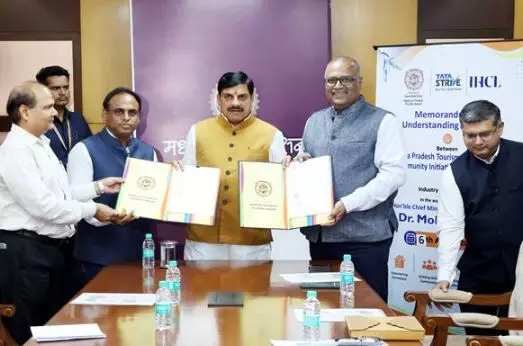 मुख्यमंत्री डॉ. यादव की गरिमामयी उपस्थिति में मध्यप्रदेश पर्यटन बोर्ड और टाटा स्ट्राइव के मध्य हुआ एमओयू मुख्यमंत्री डॉ. यादव की गरिमामयी उपस्थिति में मध्यप्रदेश पर्यटन बोर्ड और टाटा स्ट्राइव के मध्य हुआ एमओयू