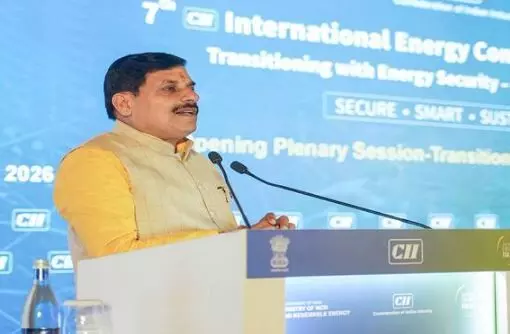 नवकरणीय ऊर्जा के क्षेत्र में मध्यप्रदेश देश का अग्रणी राज्य - मुख्यमंत्री डॉ. यादव नवकरणीय ऊर्जा के क्षेत्र में मध्यप्रदेश देश का अग्रणी राज्य - मुख्यमंत्री डॉ. यादव