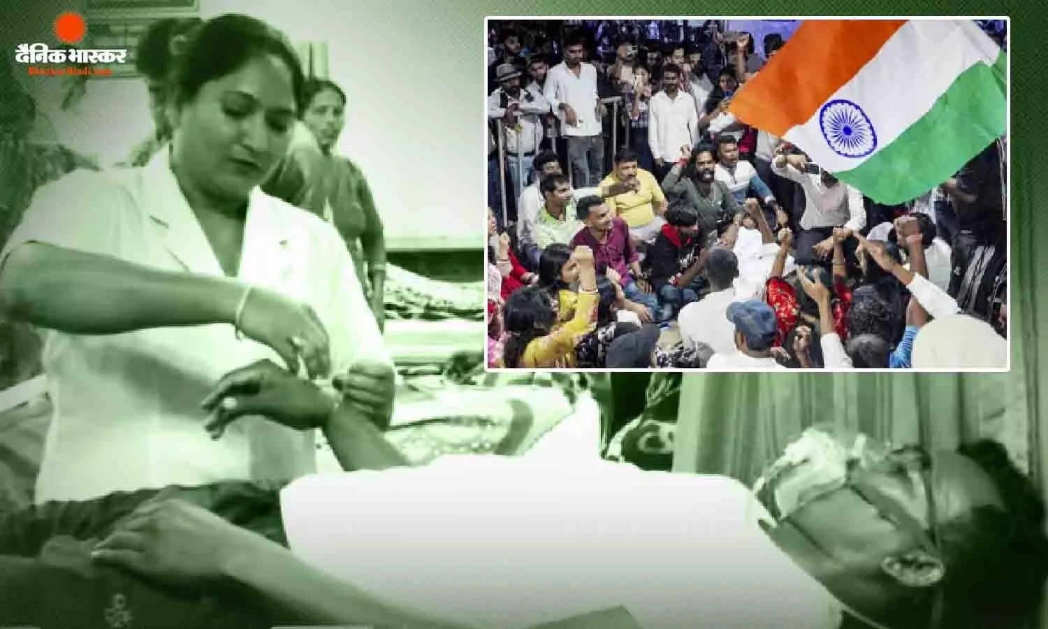 एक अनशनकारी की तबीयत बिगड़ी, अस्पताल में किया गया एड्मिट एक अनशनकारी की तबीयत बिगड़ी, अस्पताल में किया गया एड्मिट
