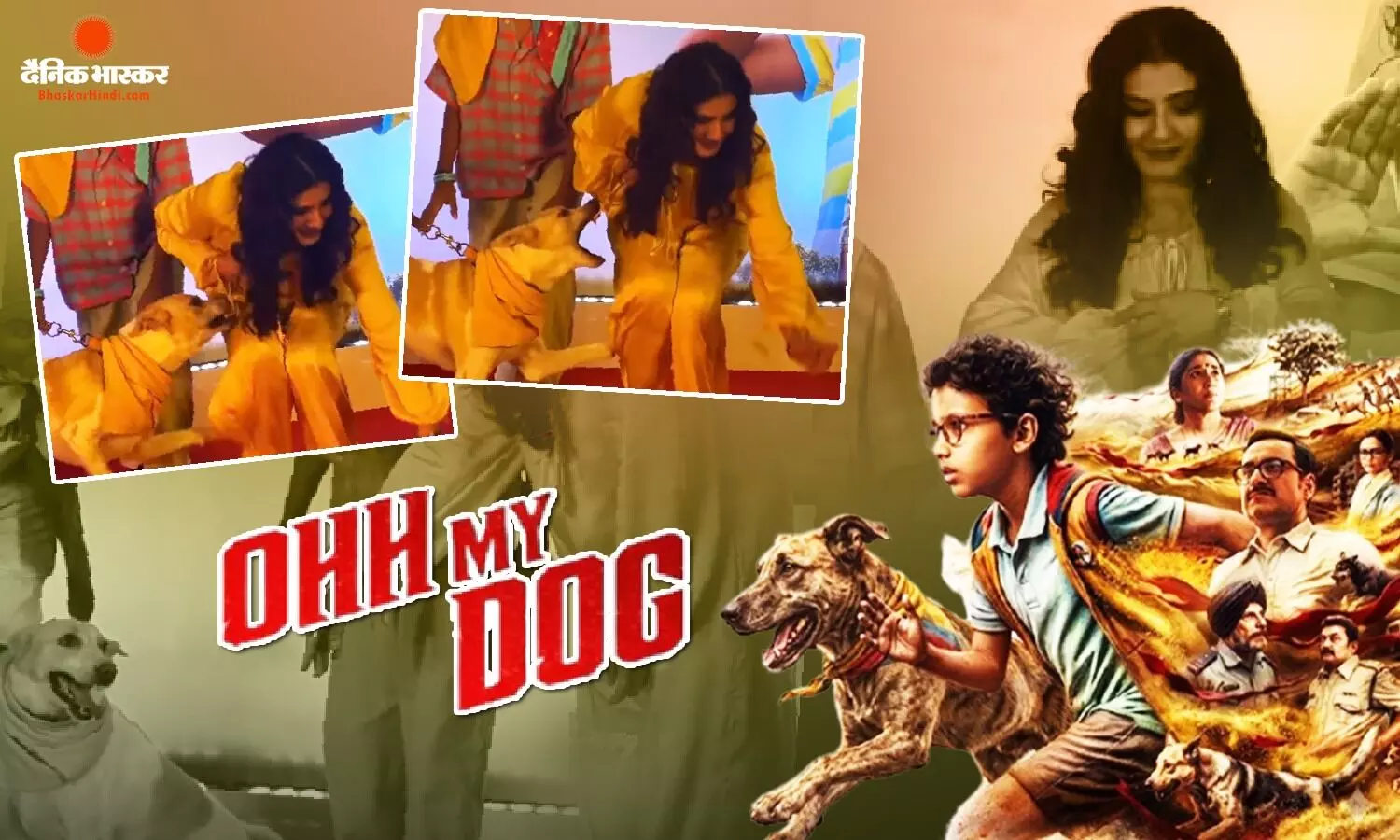फिल्मी स्क्रीनिंग के दौरान कुत्ते के काटने से बाल-बाल बची रवीना टंडन, स्टेज पर हुआ कुछ ऐसा, वीडियो वायरल