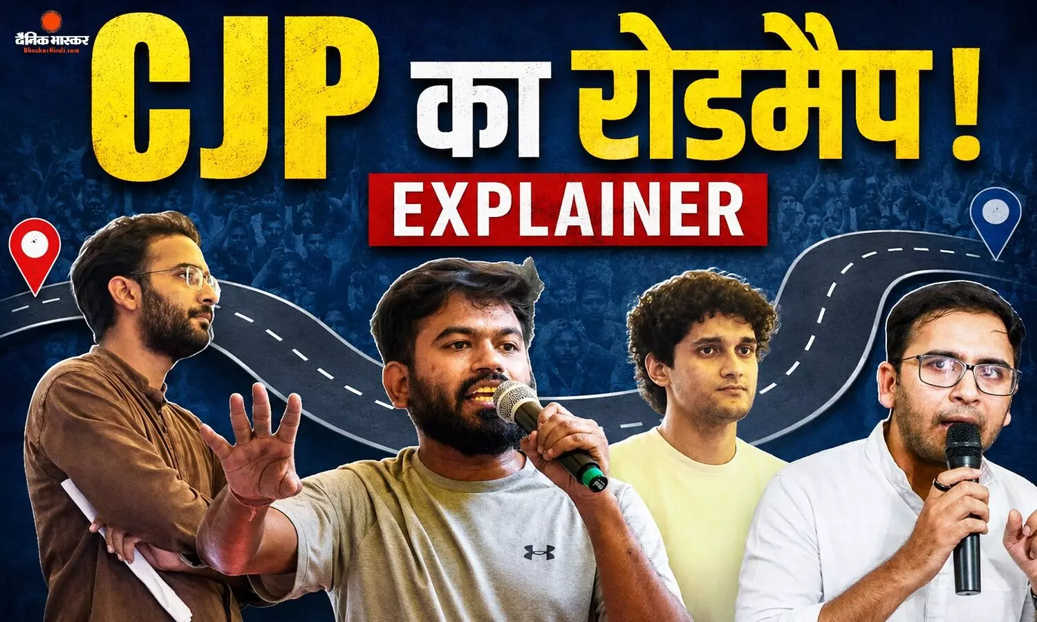 विस्तार को तैयार कॉकरोच, आगे का रोडमैप रेडी, पार्टी के कर्ताधर्ता के नाम भी तय, दिपके-दास को बड़ी जिम्मेदारी, इन मुद्दों पर फोकस विस्तार को तैयार कॉकरोच, आगे का रोडमैप रेडी, पार्टी के कर्ताधर्ता के नाम भी तय, दिपके-दास को बड़ी जिम्मेदारी, इन मुद्दों पर फोकस