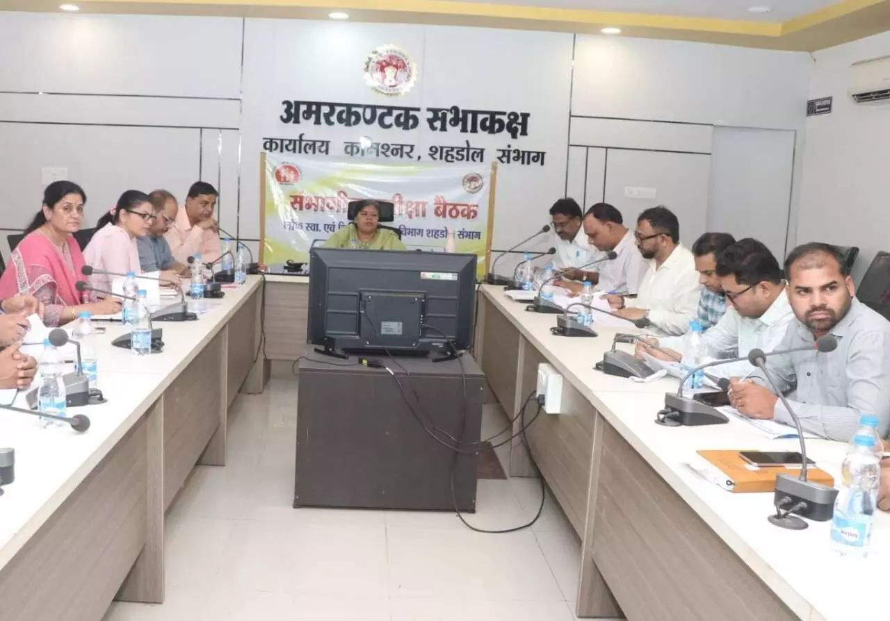 बुढ़ार, सोहागपुर और पुष्पराजगढ़ बीएमओ को कमिश्नर सुरभि गुप्ता ने लगाई फटकार बुढ़ार, सोहागपुर और पुष्पराजगढ़ बीएमओ को कमिश्नर सुरभि गुप्ता ने लगाई फटकार