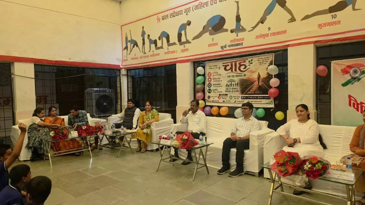 बाल संप्रेषण गृह मे न्यायाधीशों ने किया तकनीकी प्रशिक्षण चाह का शुभारंभ बाल संप्रेषण गृह मे न्यायाधीशों ने किया तकनीकी प्रशिक्षण चाह का शुभारंभ