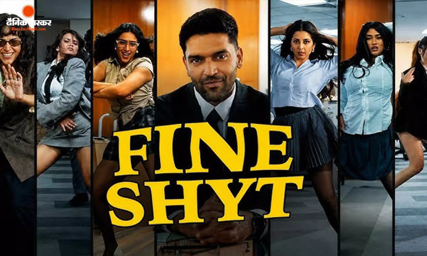 अजुल गाने के बाद नए सॉन्ग ‘फाइन शिट’ पर फिर ट्रोल हुए गुरु रंधावा, यूजर्स बोले- एआई से बनाया हुआ पंजाबी गाना अजुल गाने के बाद नए सॉन्ग ‘फाइन शिट’ पर फिर ट्रोल हुए गुरु रंधावा, यूजर्स बोले- एआई से बनाया हुआ पंजाबी गाना