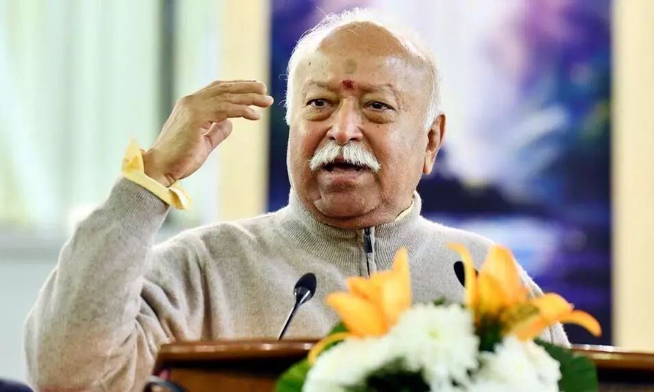 मोहन भागवत ने भारत को विश्वगुरु बनाने के लिए दिया बड़ा बयान, कहा- भटके और विमुक्त समुदाय का...