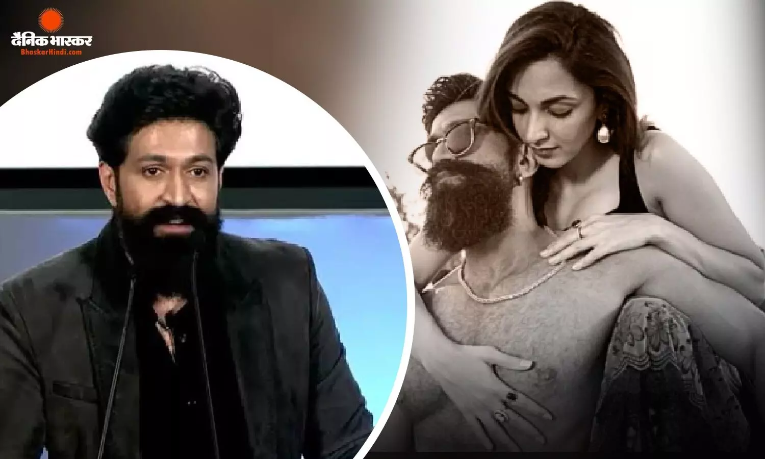 फिल्म ‘टॉक्सिक’ में इंटीमेट सीन्स पर ट्रोल हुईं एक्ट्रेस कियारा आडवाणी, अब यश ने हेटर्स को दिया जवाब फिल्म ‘टॉक्सिक’ में इंटीमेट सीन्स पर ट्रोल हुईं एक्ट्रेस कियारा आडवाणी, अब यश ने हेटर्स को दिया जवाब