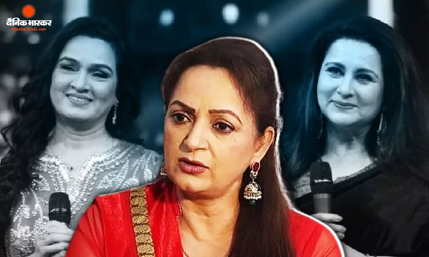 CINTAA के 11 सदस्यों ने दिया इस्तीफा, पद्मिनी और पूनम पर लगे गंभीर आरोप, उपासना सिंह ने दी जानकारी CINTAA के 11 सदस्यों ने दिया इस्तीफा, पद्मिनी और पूनम पर लगे गंभीर आरोप, उपासना सिंह ने दी जानकारी