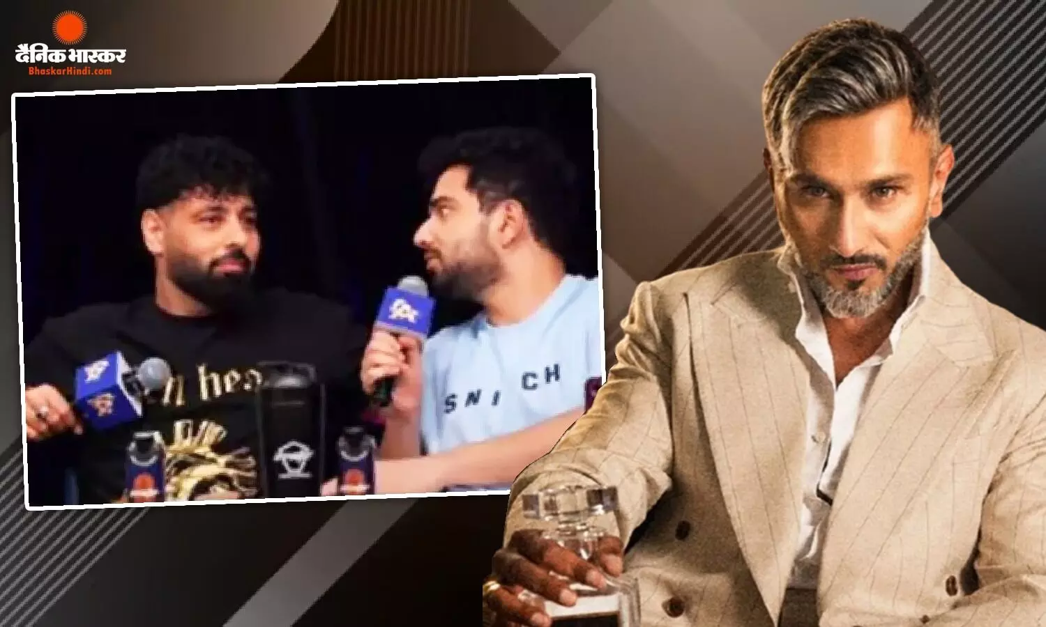 रैपर बादशाह का वीडियो शेयर कर हनी सिंह ने किया विवादित कमेंट, बोले-‘मेरी गंदी औलाद’, जानें पूरा मामला रैपर बादशाह का वीडियो शेयर कर हनी सिंह ने किया विवादित कमेंट, बोले-‘मेरी गंदी औलाद’, जानें पूरा मामला