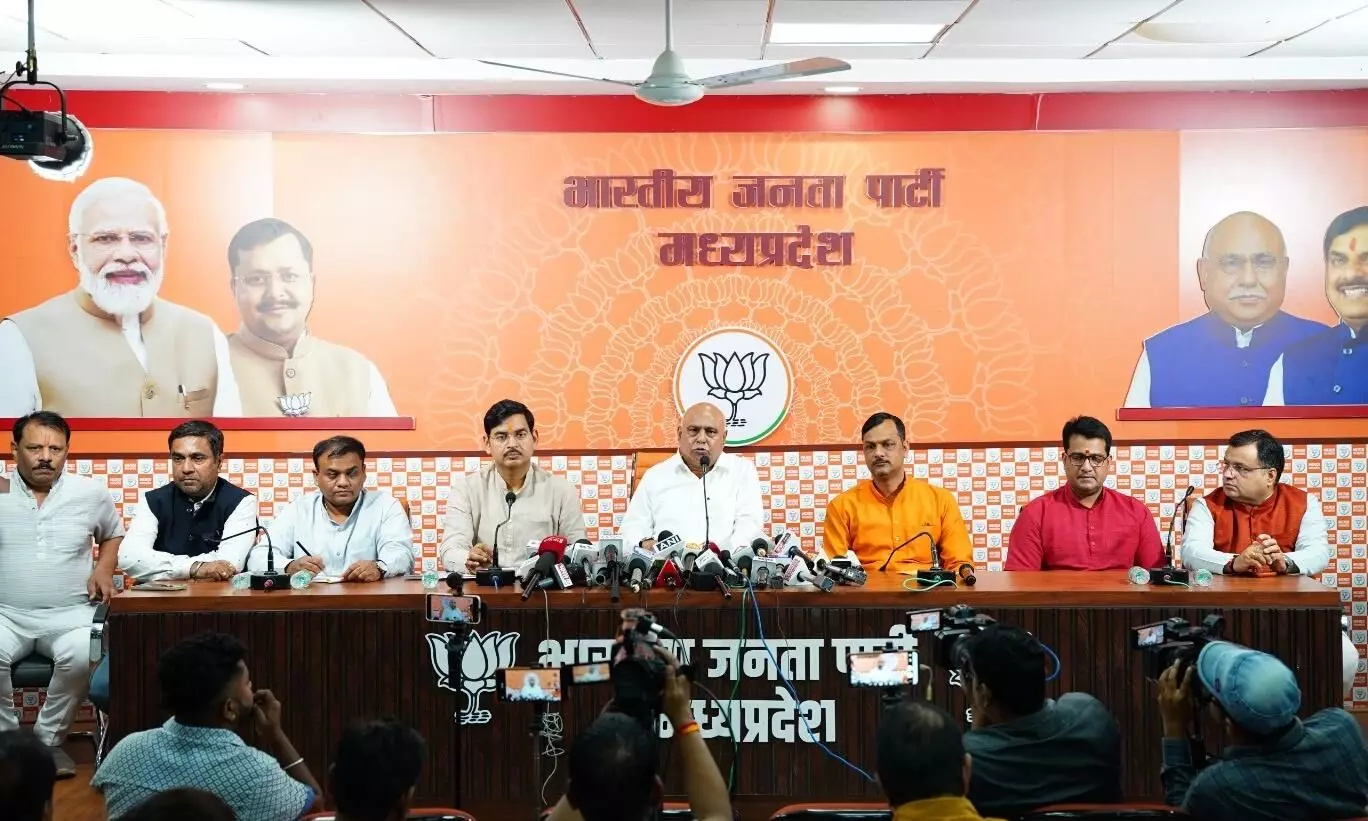 छात्रों के मुद्दों पर एमपी भाजपा अध्यक्ष की प्रेस कॉन्फ्रेंस, विपक्ष नेता राहुल गांधी को लेकर दी तीखी प्रतिक्रिया छात्रों के मुद्दों पर एमपी भाजपा अध्यक्ष की प्रेस कॉन्फ्रेंस, विपक्ष नेता राहुल गांधी को लेकर दी तीखी प्रतिक्रिया