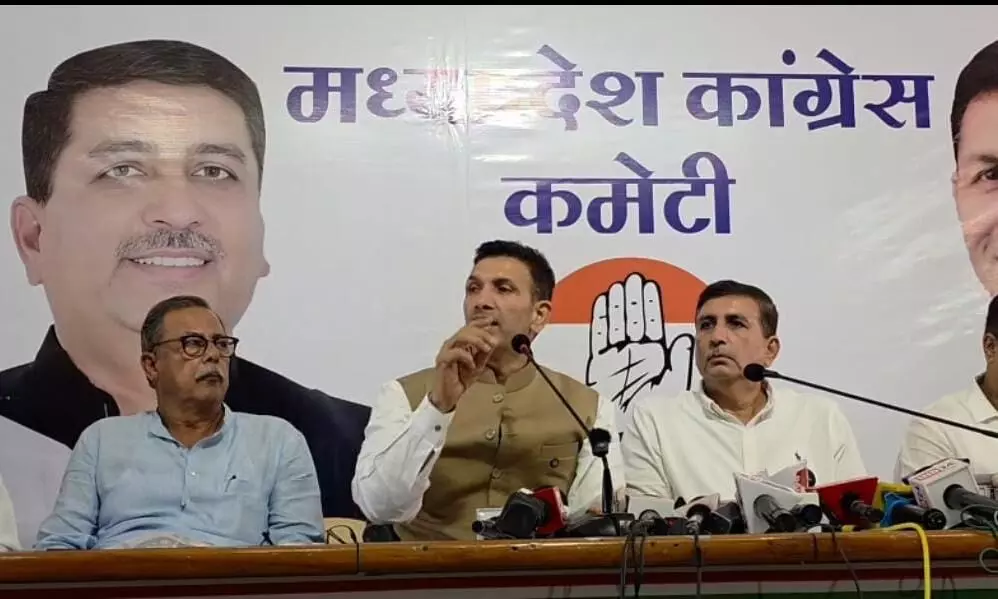 मध्य प्रदेश कांग्रेस कमेटी की अहम बैठक, संगठन की आगामी रणनीति पर हुआ गहन मंथन मध्य प्रदेश कांग्रेस कमेटी की अहम बैठक, संगठन की आगामी रणनीति पर हुआ गहन मंथन