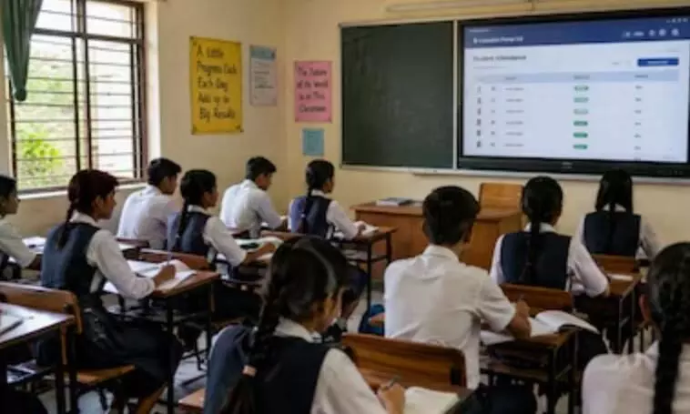 सरकारी स्कूलों में कक्षा 9वीं से 12वीं तक ऑनलाइन अटेंडेंस की होगी व्यवस्था, अब्सेंट रहने वाले स्टूडेंट पर रहेगी नजर सरकारी स्कूलों में कक्षा 9वीं से 12वीं तक ऑनलाइन अटेंडेंस की होगी व्यवस्था, अब्सेंट रहने वाले स्टूडेंट पर रहेगी नजर