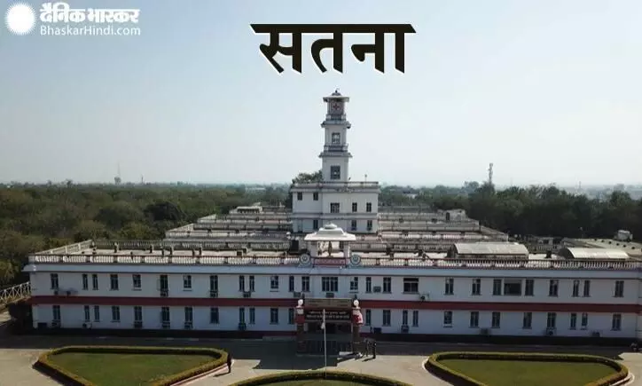 गैबीनाथ धाम आंदोलन, अचानक अनशन समापन से नगर में छाई मायूसी गैबीनाथ धाम आंदोलन, अचानक अनशन समापन से नगर में छाई मायूसी