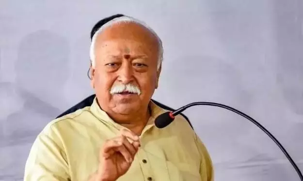 RSS चीफ मोहन भागवत Gen-Z से 15 अगस्त को करेंगे संवाद, कार्यक्रम में जानी-मानी हास्तियां होंगी शामिल