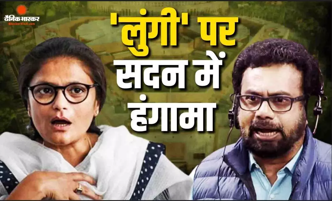 लेफ्ट सांसद ने बीजेपी सांसद पर लगाए आरोप, सुष्मिता देव के खिलाफ विशेषाधिकार हनन का प्रस्ताव पेश