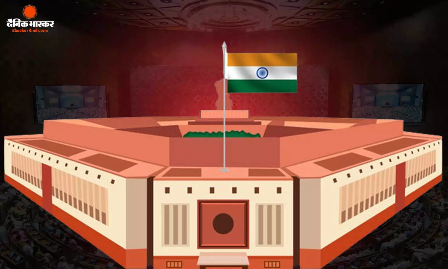 संसद का मानसून सत्र आज होगा खत्म, आखिरी दिन भी हंगामे के आसार, छात्र आंदोलन सहित कई मुद्दों पर सरकार-विपक्ष आमने-सामने संसद का मानसून सत्र आज होगा खत्म, आखिरी दिन भी हंगामे के आसार, छात्र आंदोलन सहित कई मुद्दों पर सरकार-विपक्ष आमने-सामने