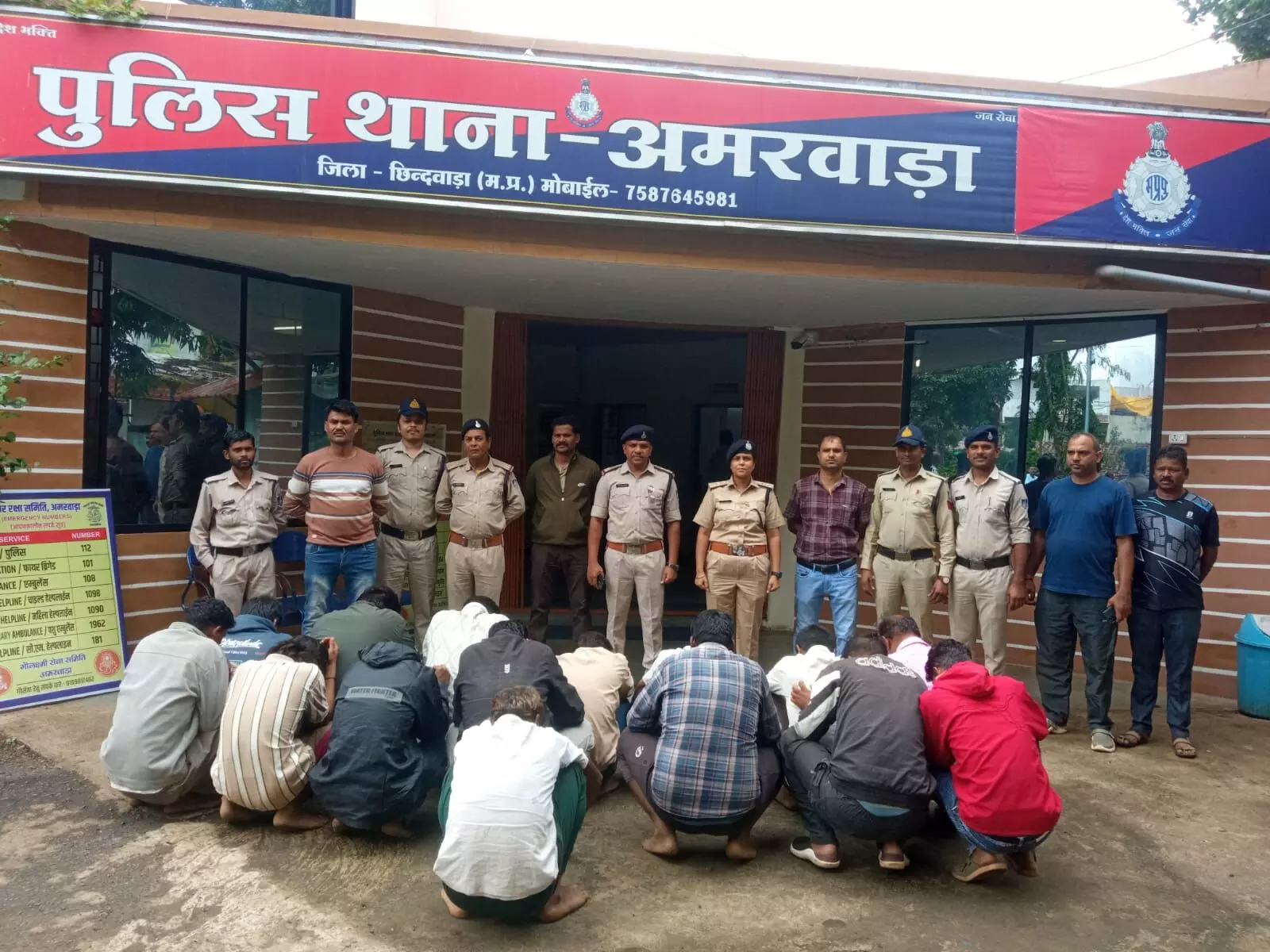 जंगल में सजी थी जुए की महफिल, पुलिस टीम ने मारी रेड, 15 जुआरी गिरफ्तार जंगल में सजी थी जुए की महफिल, पुलिस टीम ने मारी रेड, 15 जुआरी गिरफ्तार