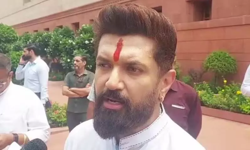 खरगे के शुद्धिकरण वाले बयान पर चिराग पासवान की आई प्रतिक्रिया, ऐसी घटना हुई है तो वह गलत ,सरकार इसकी जांच कराए