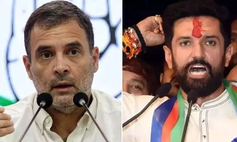 राहुल गांधी के बयान पर चिराग पासवान ने दिया दो टूक जवाब, PM के लिए ऐसी भाषा निंदनीय और दुर्भाग्यपूर्ण! राहुल गांधी के बयान पर चिराग पासवान ने दिया दो टूक जवाब, PM के लिए ऐसी भाषा निंदनीय और दुर्भाग्यपूर्ण!