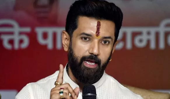बिहार में कब होगी शराबबंदी की समीक्षा? जानें केंद्रीय मंत्री चिराग पासवान का जवाब बिहार में कब होगी शराबबंदी की समीक्षा? जानें केंद्रीय मंत्री चिराग पासवान का जवाब