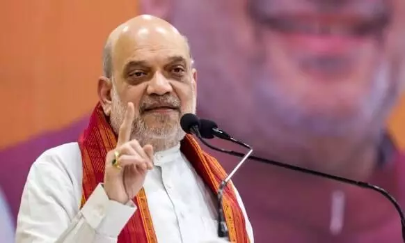 वंदे मातरम् को लेकर तेजी से बढ़ रहा विवाद, इसी कड़ी में अमित शाह ने भी साधा कांग्रेस पर तीखा निशाना वंदे मातरम् को लेकर तेजी से बढ़ रहा विवाद, इसी कड़ी में अमित शाह ने भी साधा कांग्रेस पर तीखा निशाना
