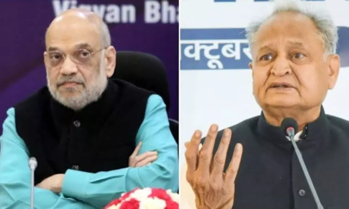 अमित शाह के राजस्थान दौरे को लेकर अशोक गहलोत ने साधा निशाना, कहा- अभी तक दोषियों को...