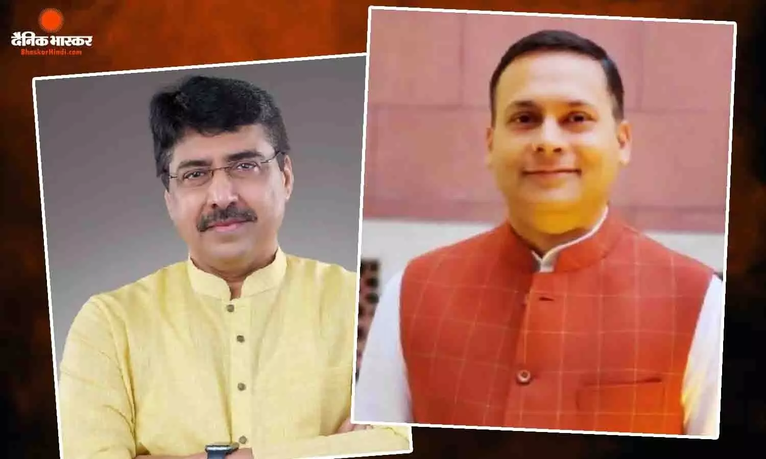 बीजेपी आईटी सेल प्रमुख के पद से अमित मालवीय की छुट्टी, दीपक म्हस्के को सौंपी जिम्मेदारी बीजेपी आईटी सेल प्रमुख के पद से अमित मालवीय की छुट्टी, दीपक म्हस्के को सौंपी जिम्मेदारी