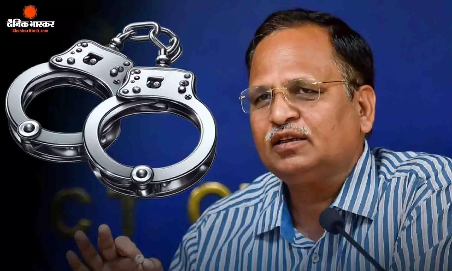 गिरफ्तार होने के बाद सत्येंद्र जैन की पहली प्रतिक्रिया, कहा- यह एक राजनीतिक चाल, पंजाब चुनाव का भी किया जिक्र